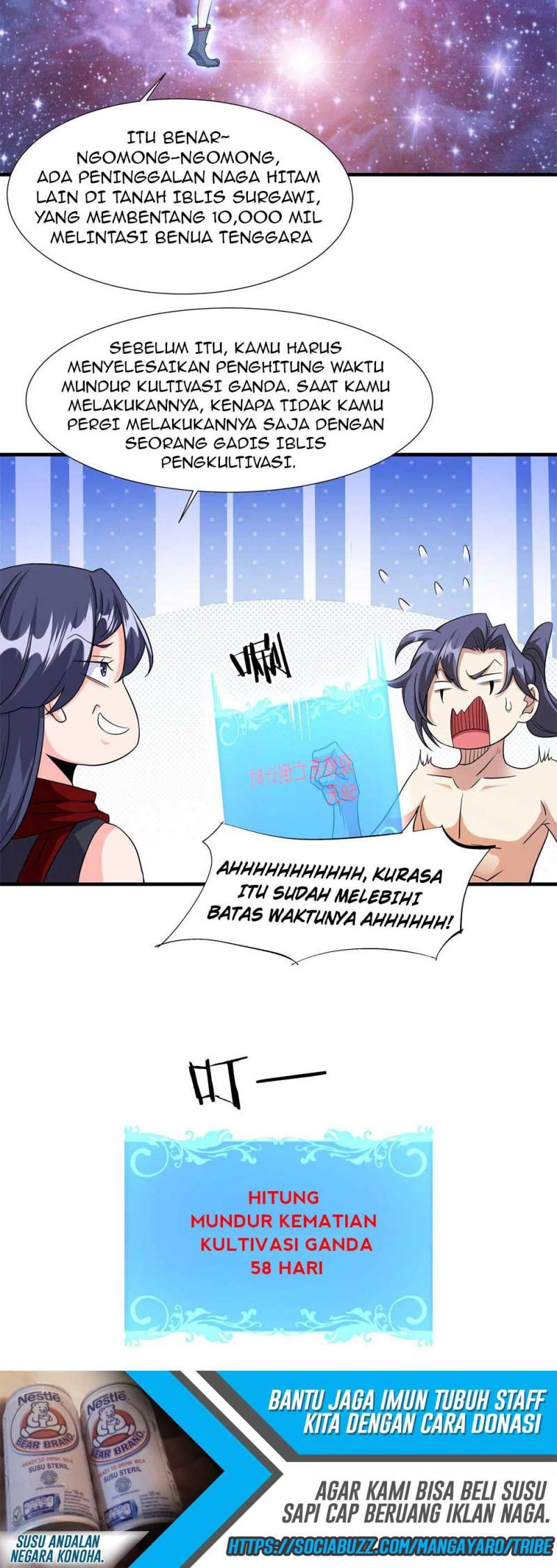 Without a Daoist Partner, I Will Die Chapter 36 Gambar 10