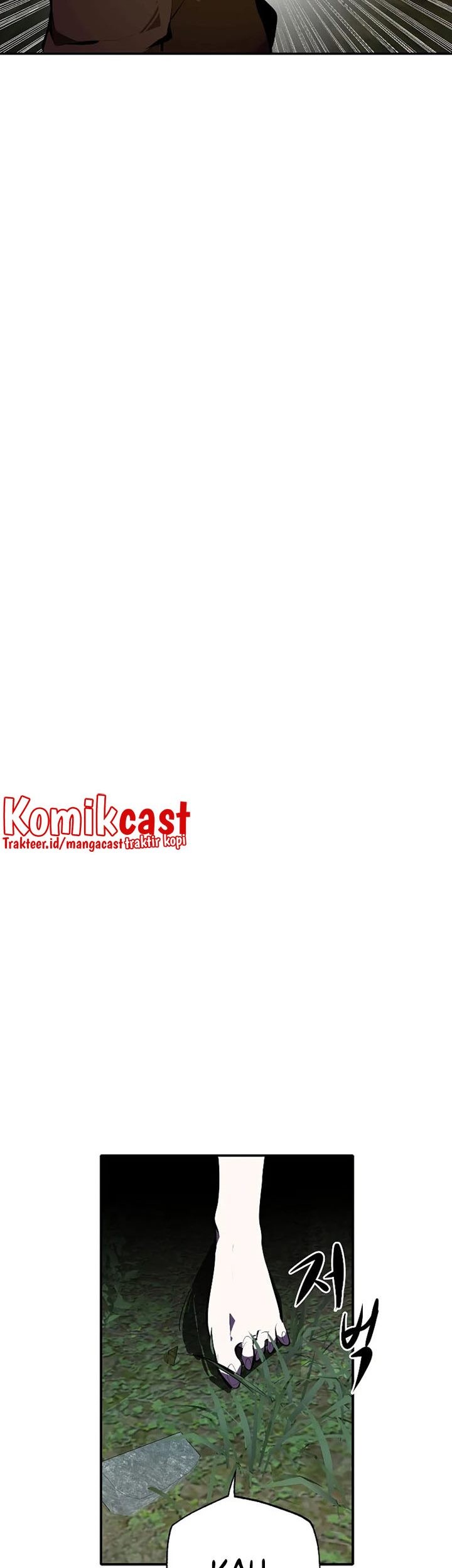 Worthless Regression Chapter 32 Gambar 20