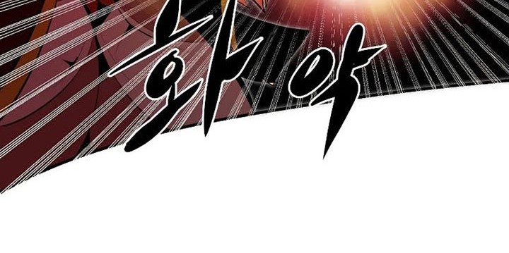 Worthless Regression Chapter 32 Gambar 27