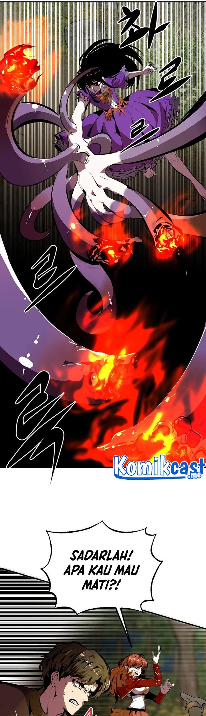 Worthless Regression Chapter 32 Gambar 30
