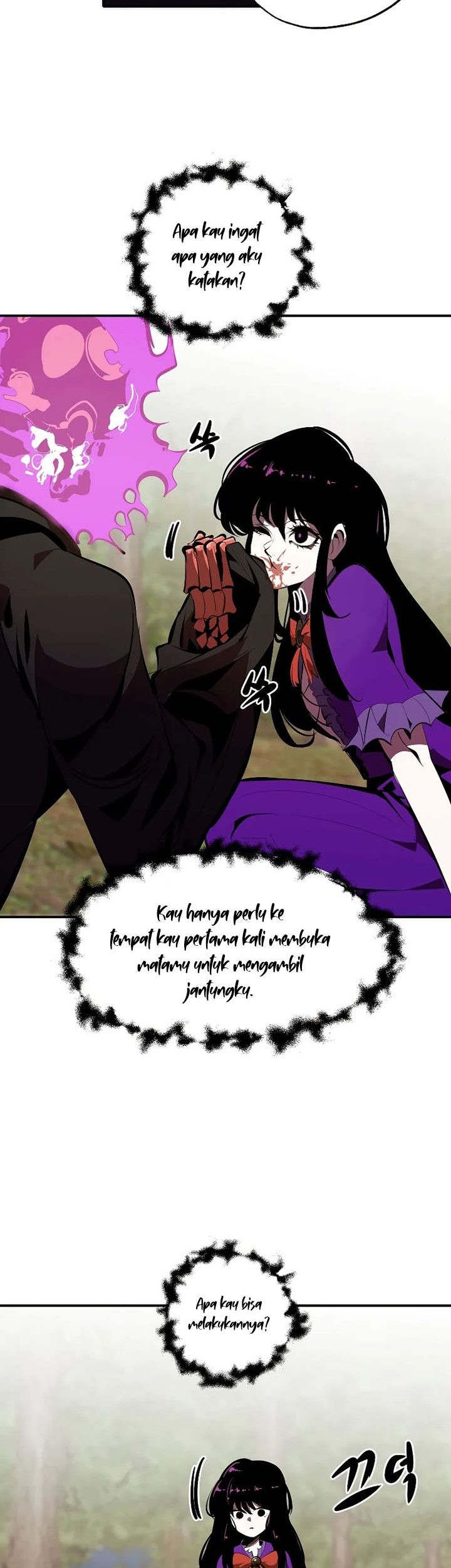Worthless Regression Chapter 32 Gambar 10