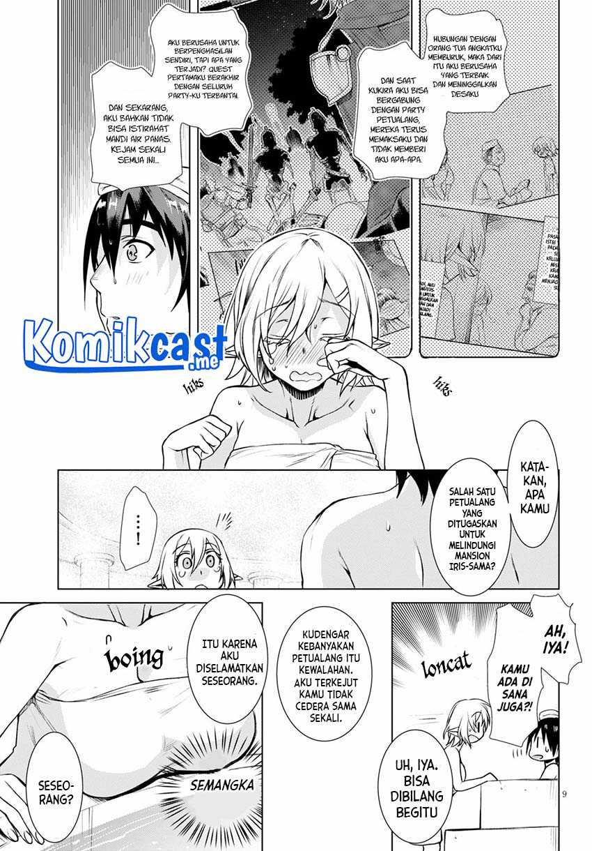 Isekai de Skill wo Kaitai shitara Cheat na Yome ga Zoushoku Shimashita: Gainen Kousa no Structure Chapter 36 Gambar 10
