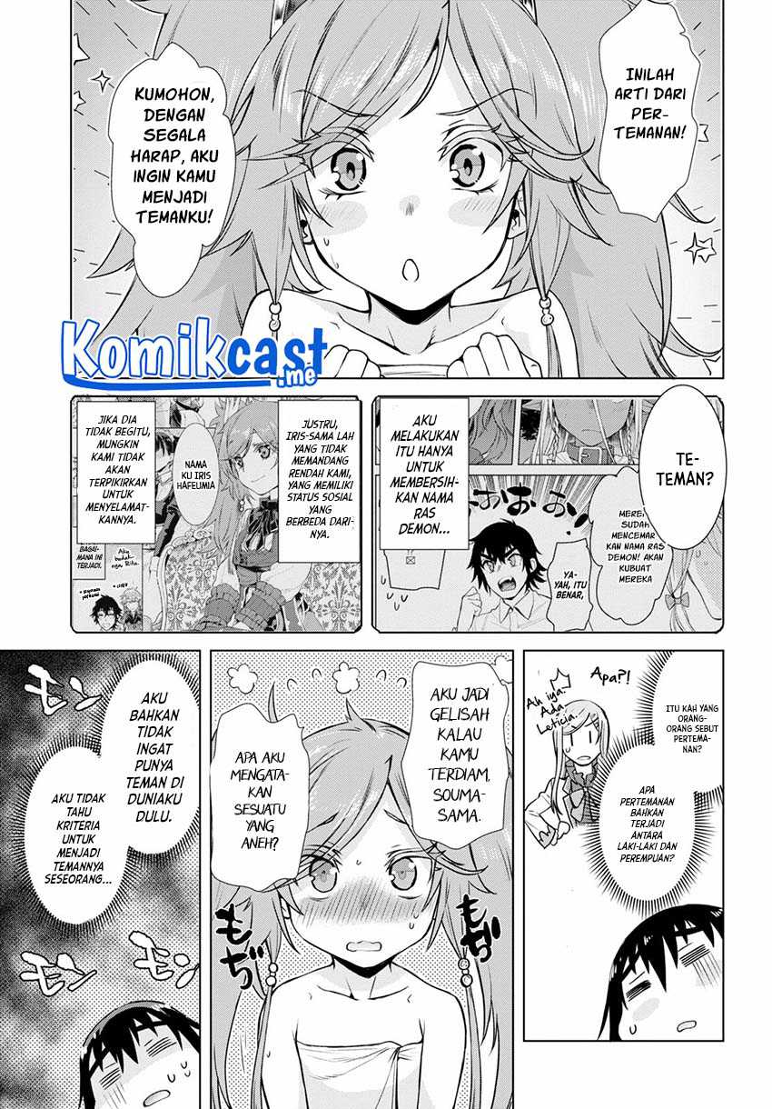 Isekai de Skill wo Kaitai shitara Cheat na Yome ga Zoushoku Shimashita: Gainen Kousa no Structure Chapter 36 Gambar 20
