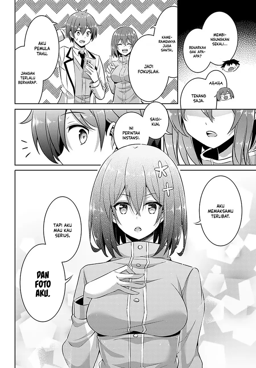 Boku no Kanojo Sensei Chapter 18 Gambar 11