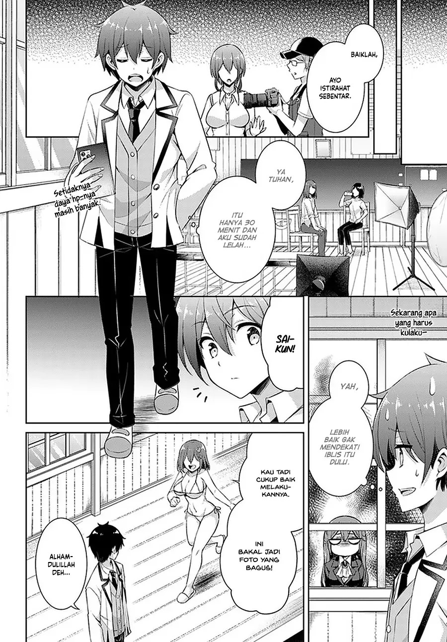 Boku no Kanojo Sensei Chapter 18 Gambar 17