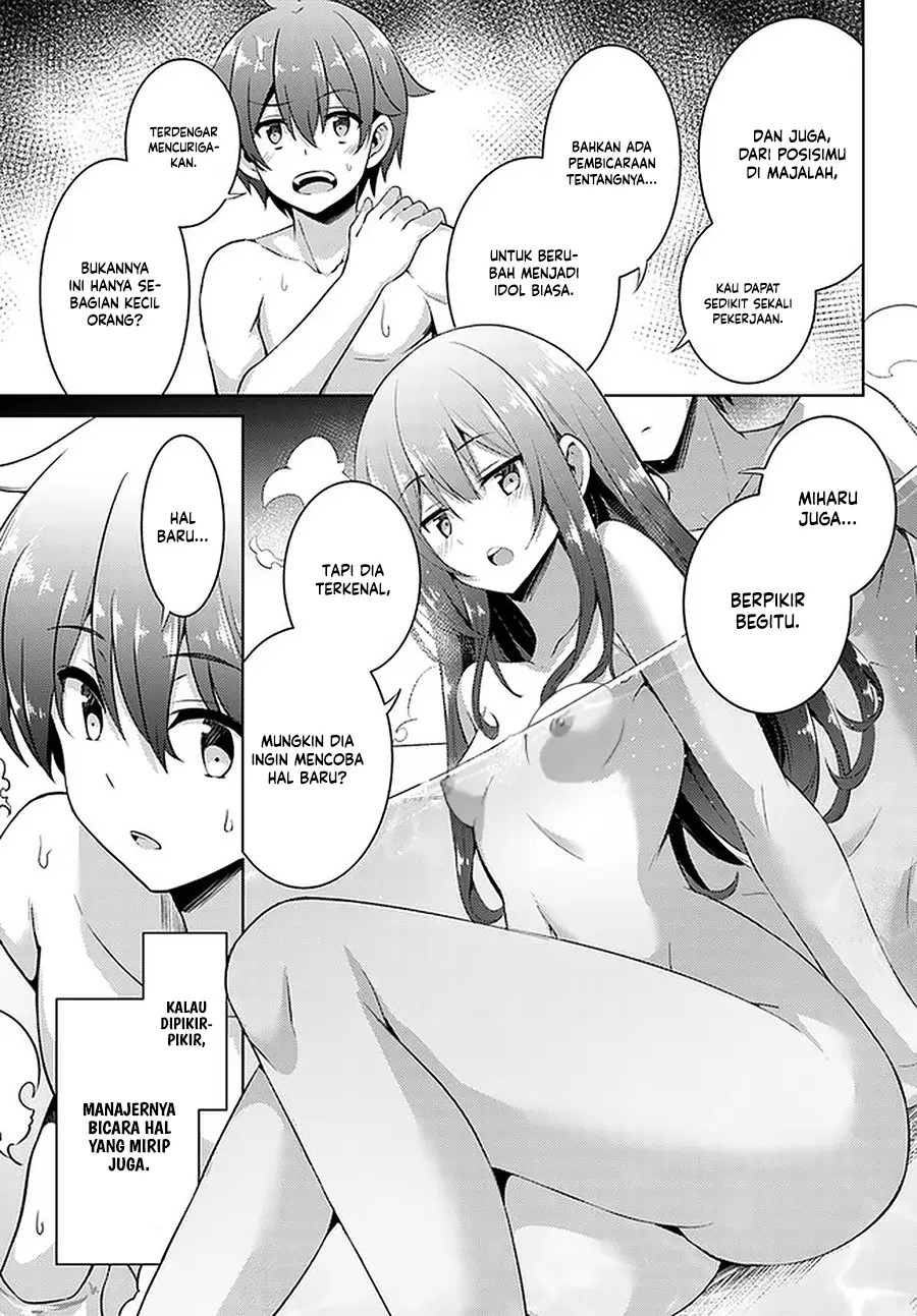 Boku no Kanojo Sensei Chapter 18 Gambar 28