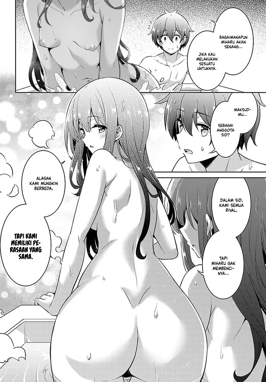 Boku no Kanojo Sensei Chapter 18 Gambar 29