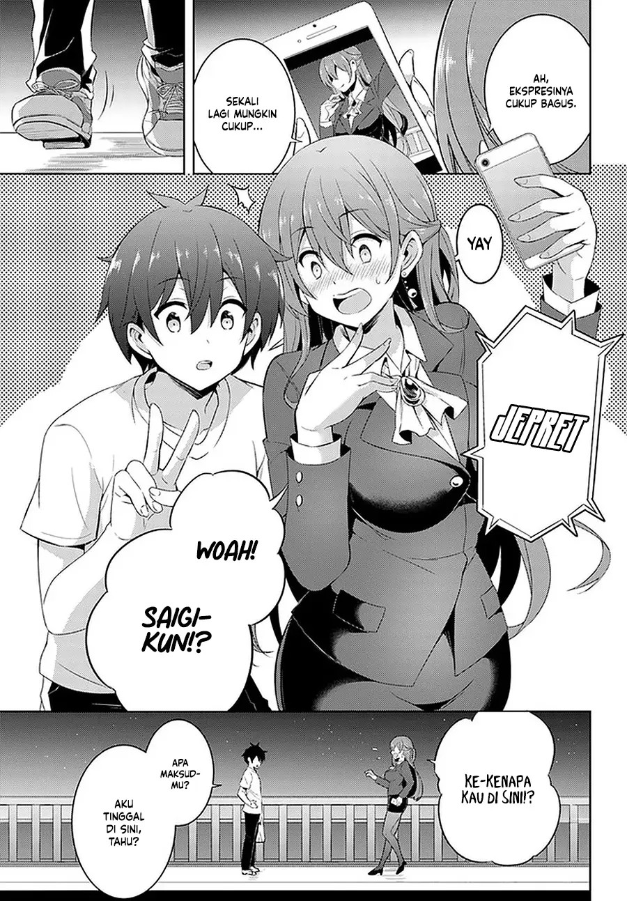 Boku no Kanojo Sensei Chapter 18 Gambar 32