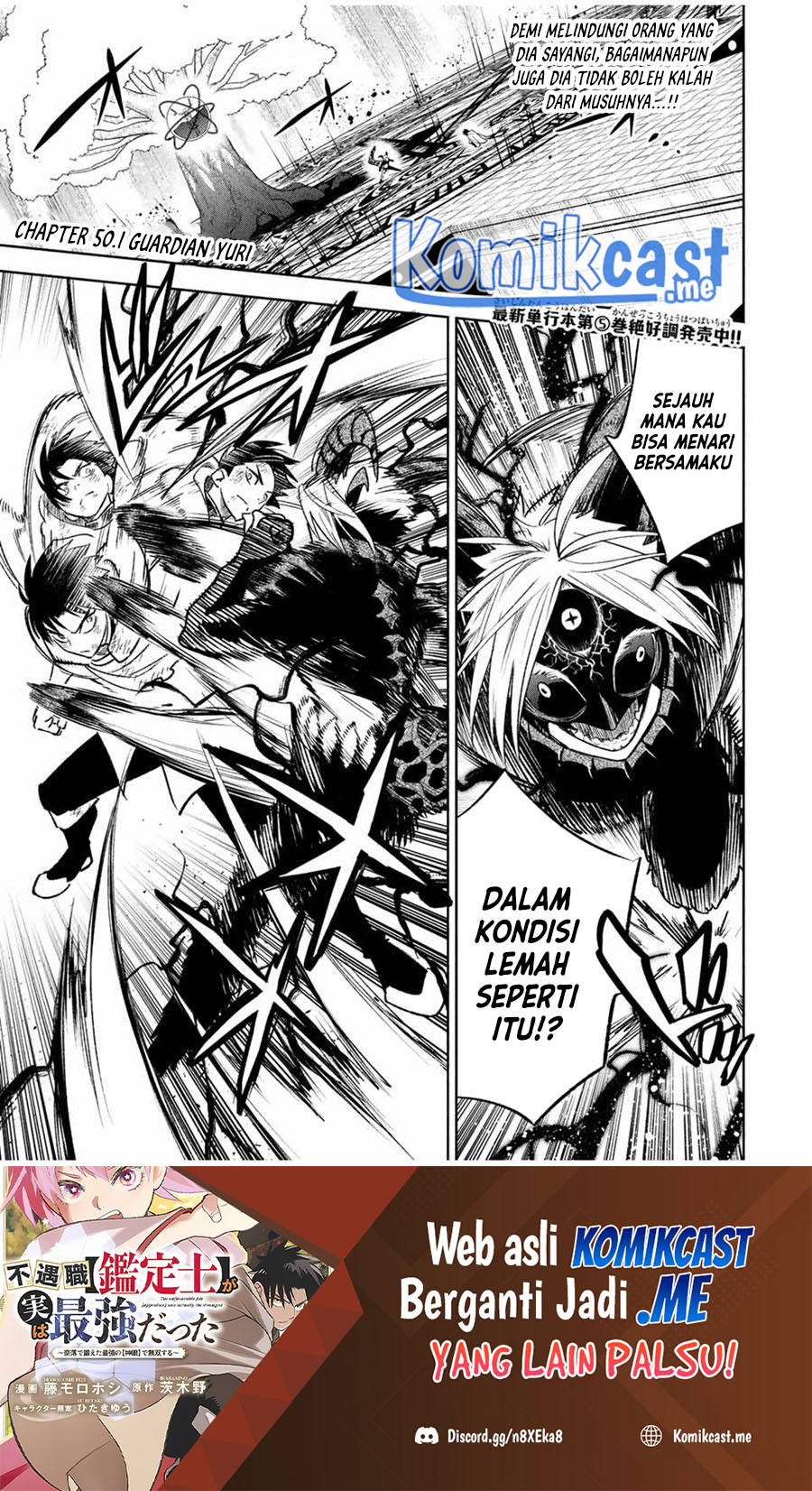 Baca The Unfavorable Job “Appraiser” Is Actually the Strongest Chapter 50.1 Gambar 2