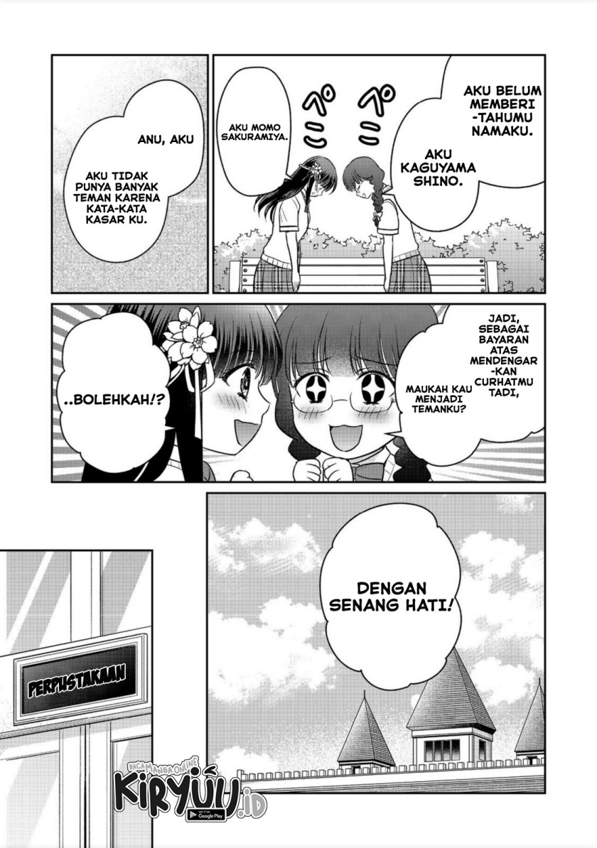 Chou Donkan Mob Ni Heroine Ga Kouryaku Sarete, Otome Game Ga Hajimarimasen Chapter 09.1 Gambar 11