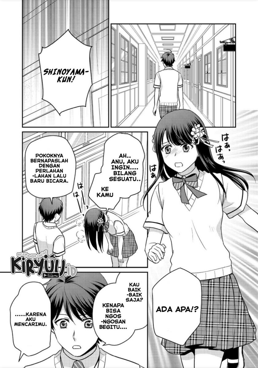 Chou Donkan Mob Ni Heroine Ga Kouryaku Sarete, Otome Game Ga Hajimarimasen Chapter 09.1 Gambar 15