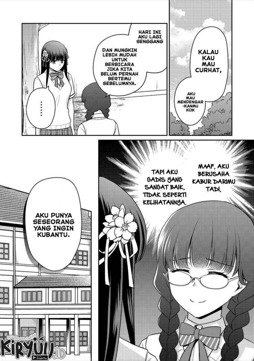Baca Chou Donkan Mob Ni Heroine Ga Kouryaku Sarete, Otome Game Ga Hajimarimasen Chapter 09.1 Gambar 2