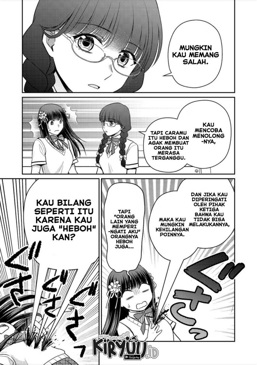 Chou Donkan Mob Ni Heroine Ga Kouryaku Sarete, Otome Game Ga Hajimarimasen Chapter 09.1 Gambar 4