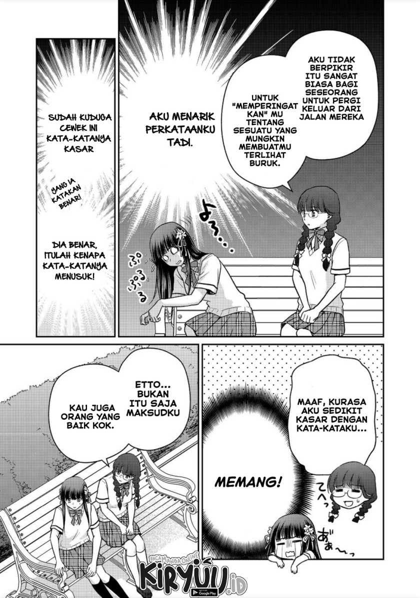 Chou Donkan Mob Ni Heroine Ga Kouryaku Sarete, Otome Game Ga Hajimarimasen Chapter 09.1 Gambar 5