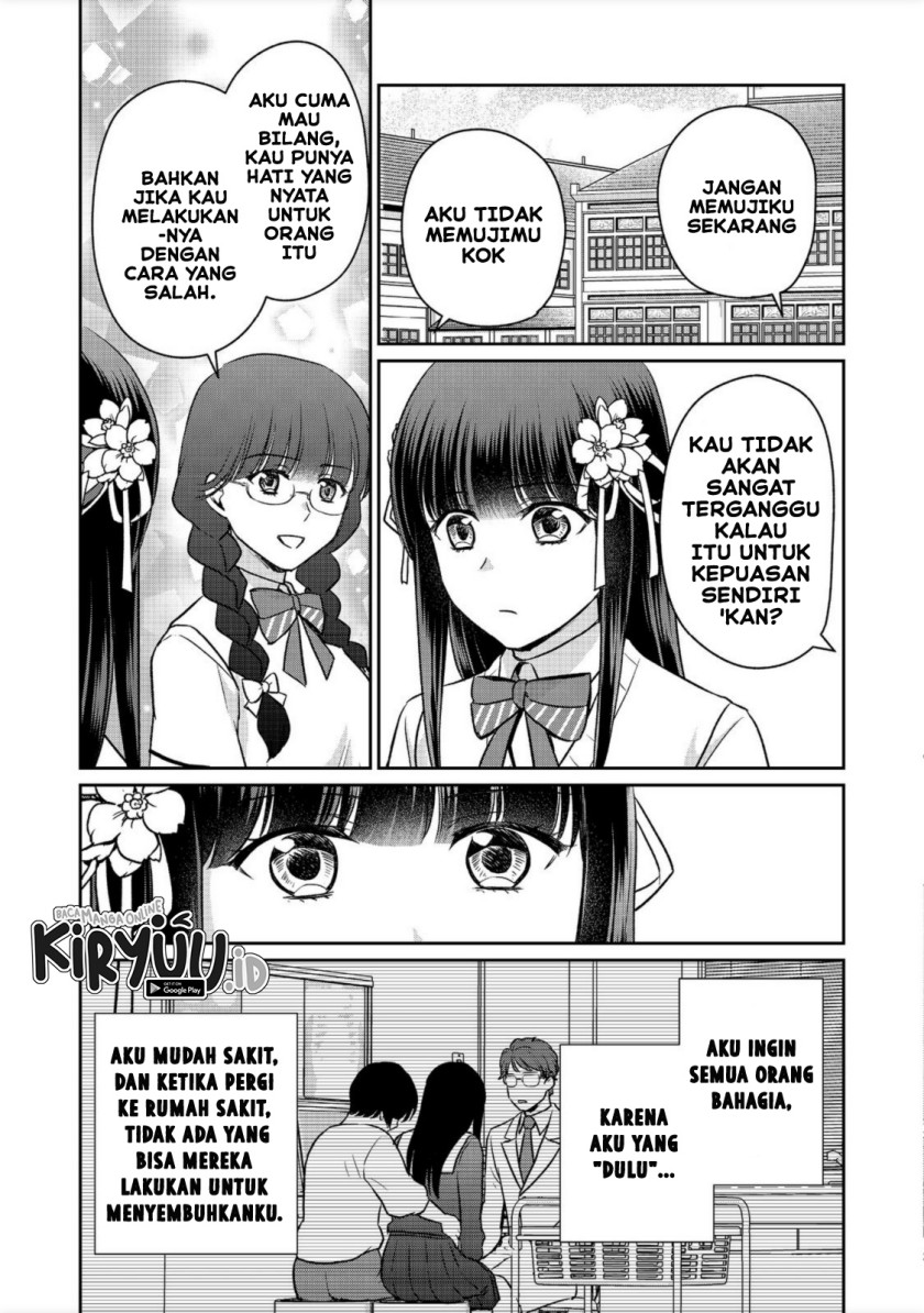Chou Donkan Mob Ni Heroine Ga Kouryaku Sarete, Otome Game Ga Hajimarimasen Chapter 09.1 Gambar 6