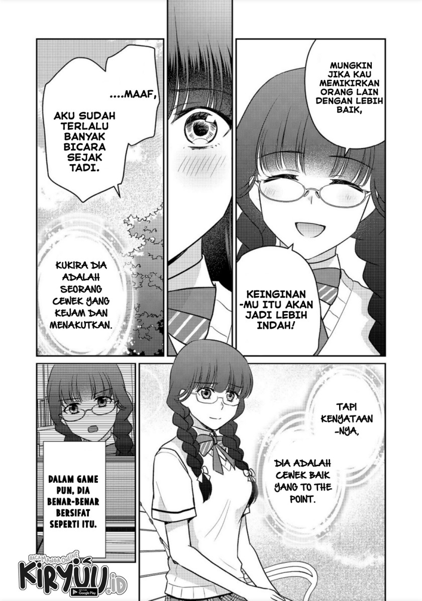Chou Donkan Mob Ni Heroine Ga Kouryaku Sarete, Otome Game Ga Hajimarimasen Chapter 09.1 Gambar 9