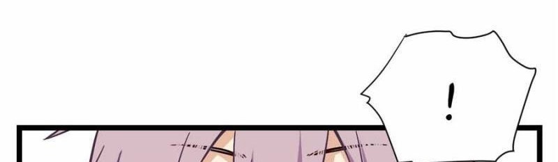 My Girlfriend is a Villain Chapter 127 Gambar 23