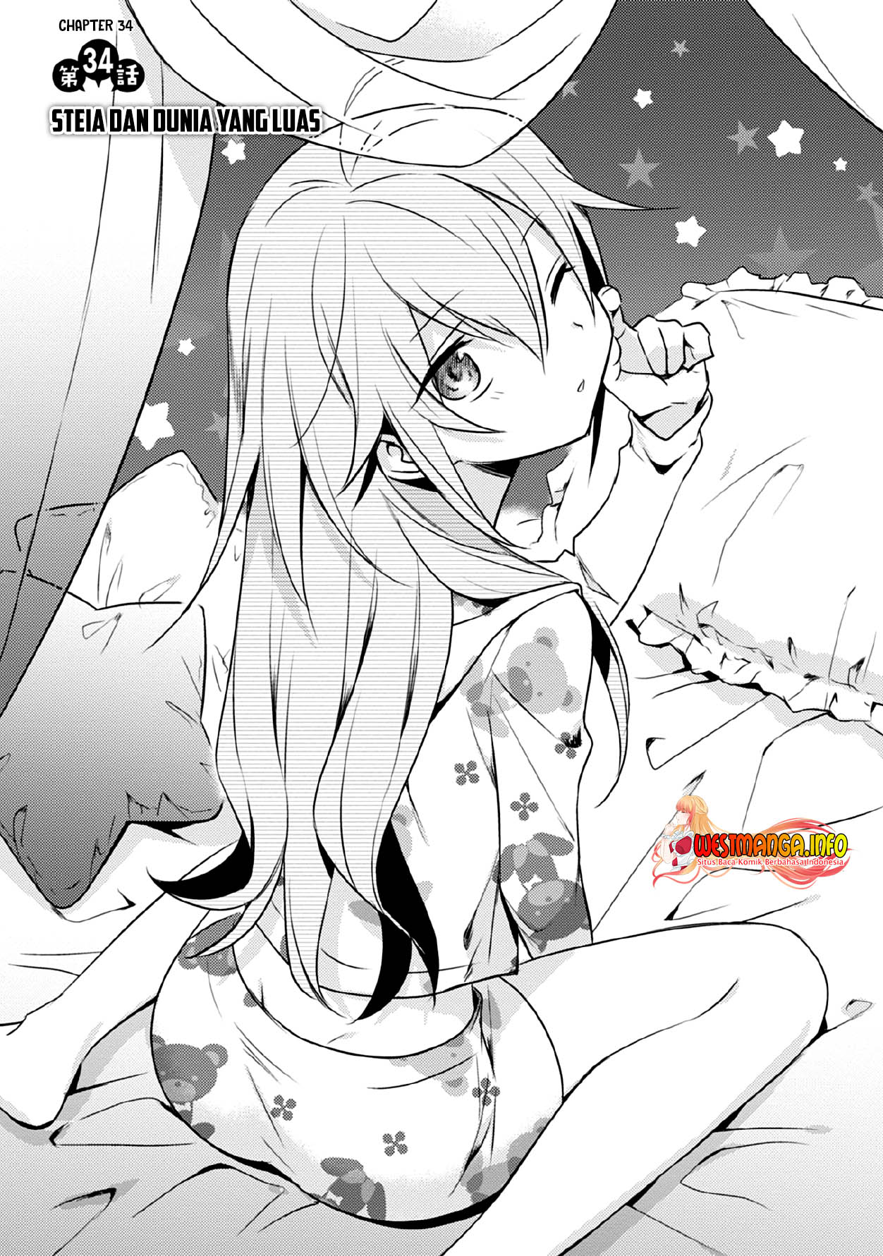 Mother of the Goddess Dormitory Chapter 34 Gambar 3