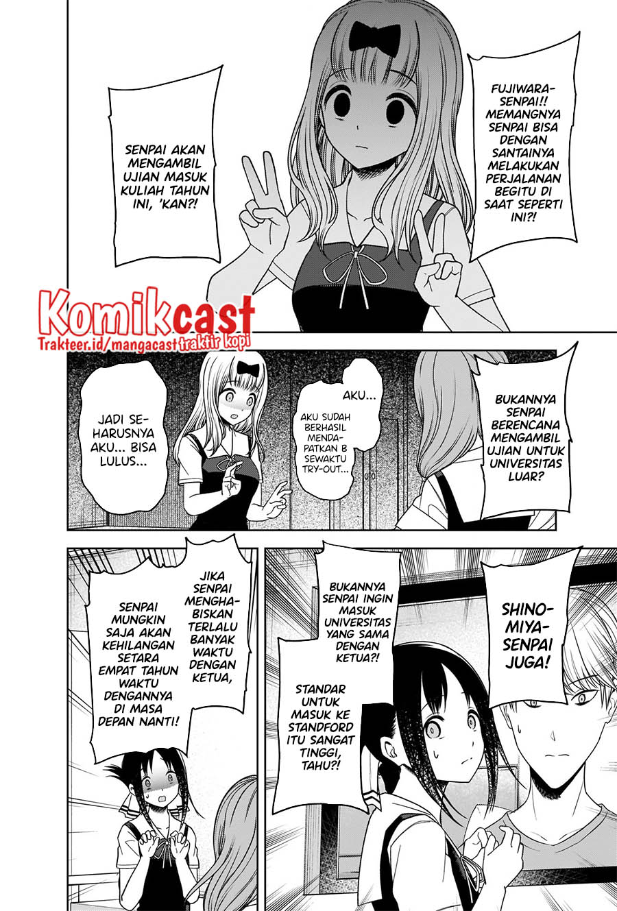 Kaguya-sama wa Kokurasetai – Tensai-tachi no Renai Zunousen Chapter 268 Gambar 13