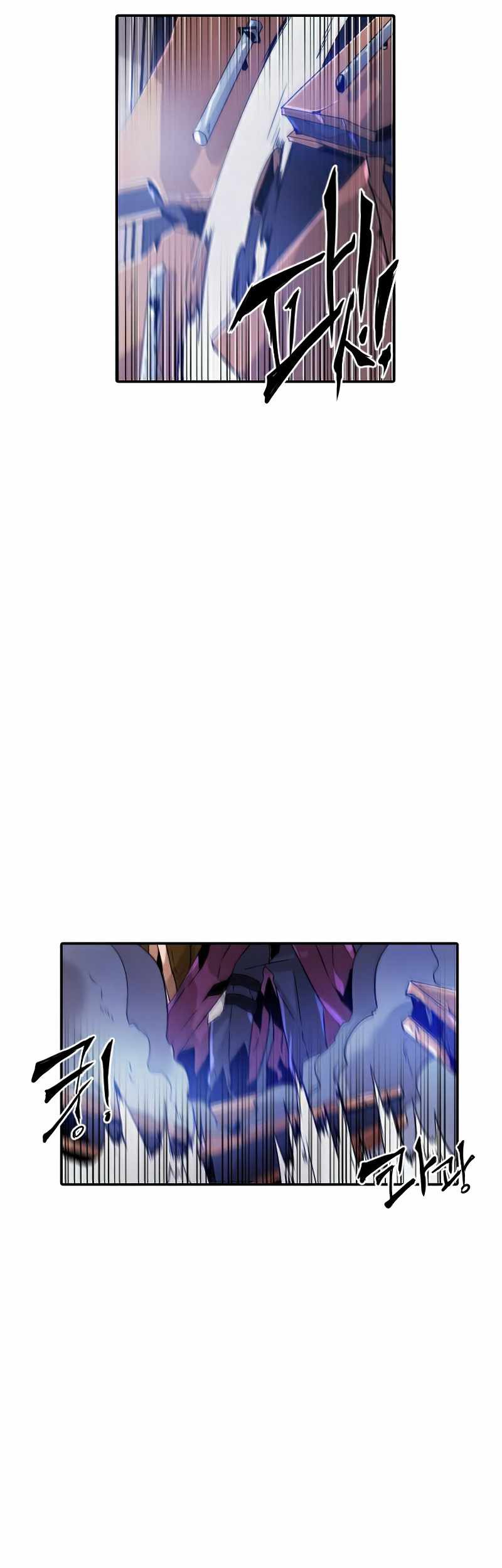 How To Kill A God Chapter 33 Gambar 26