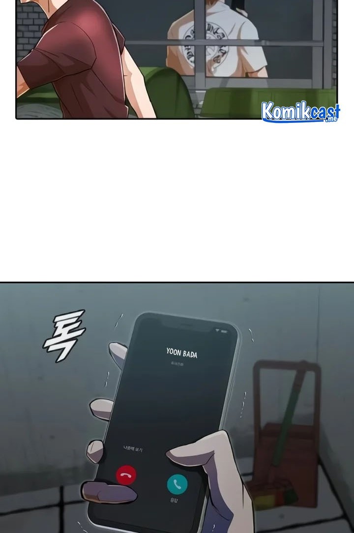 The Girl from Random Chatting! Chapter 230 Gambar 51