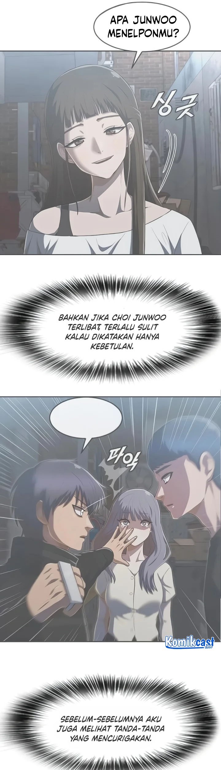 The Girl from Random Chatting! Chapter 230 Gambar 60