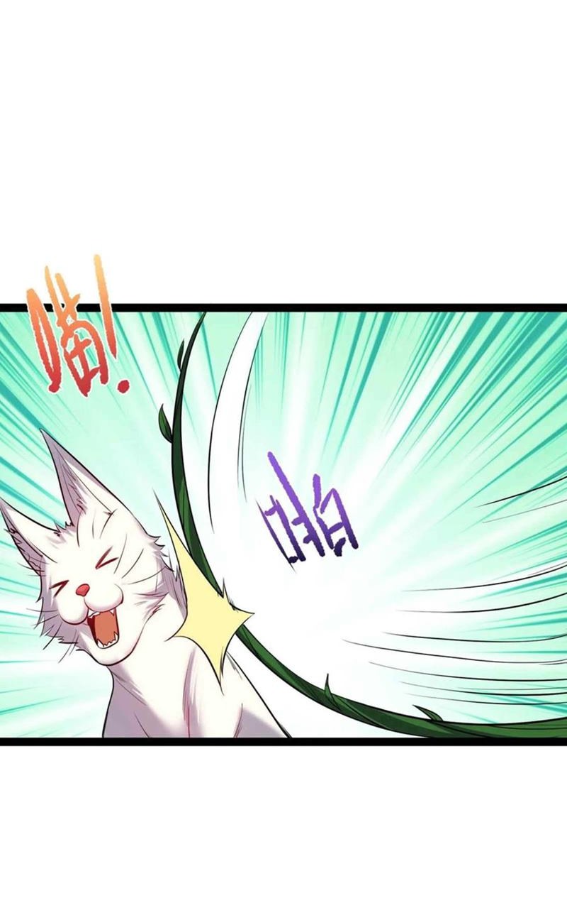 Become A villain In Cultivation World Game Chapter 44 Gambar 6