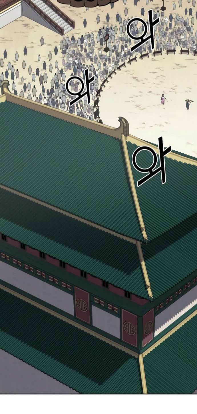 Tale of a Scribe Who Retires to the Countryside Chapter 110 Gambar 49