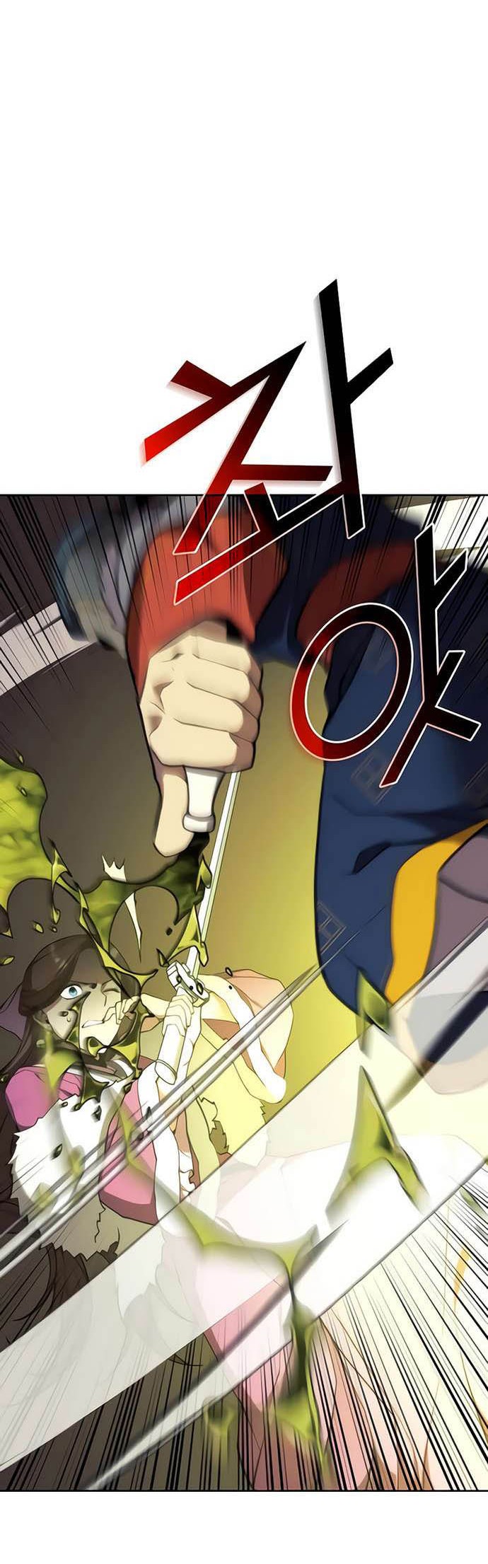 Tale of a Scribe Who Retires to the Countryside Chapter 110 Gambar 61