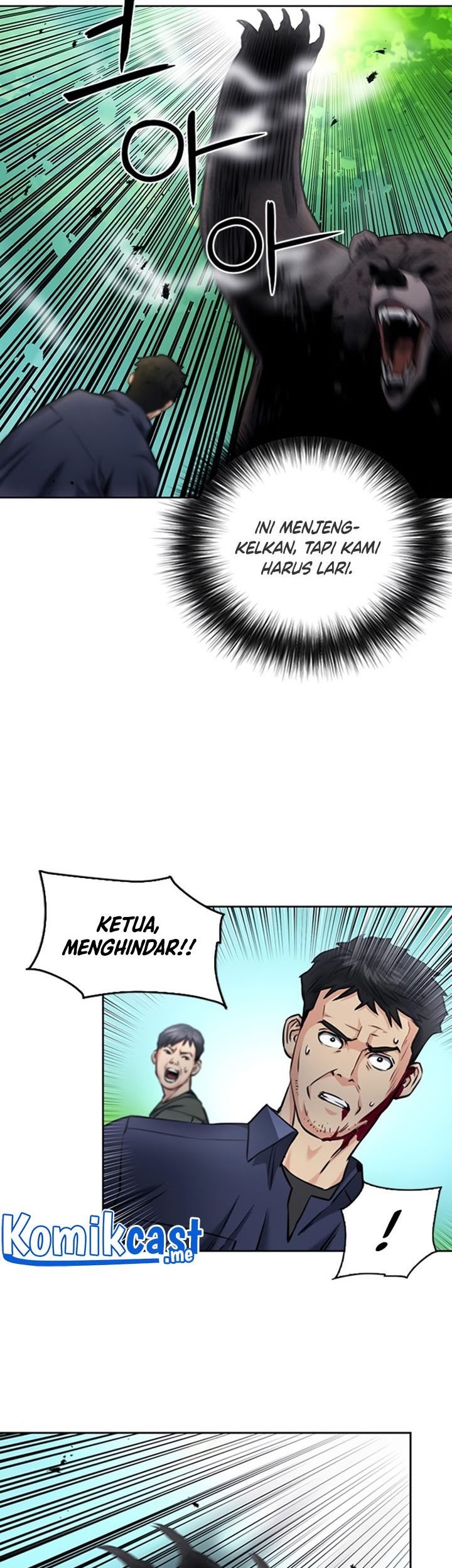 Seoul Station Druid Chapter 59 Gambar 18