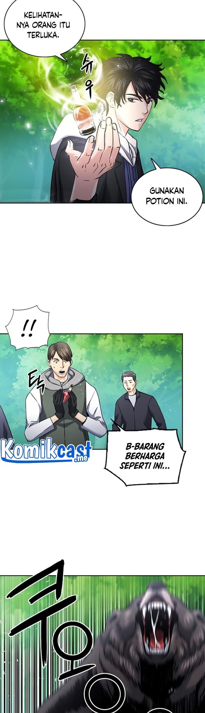Seoul Station Druid Chapter 59 Gambar 30