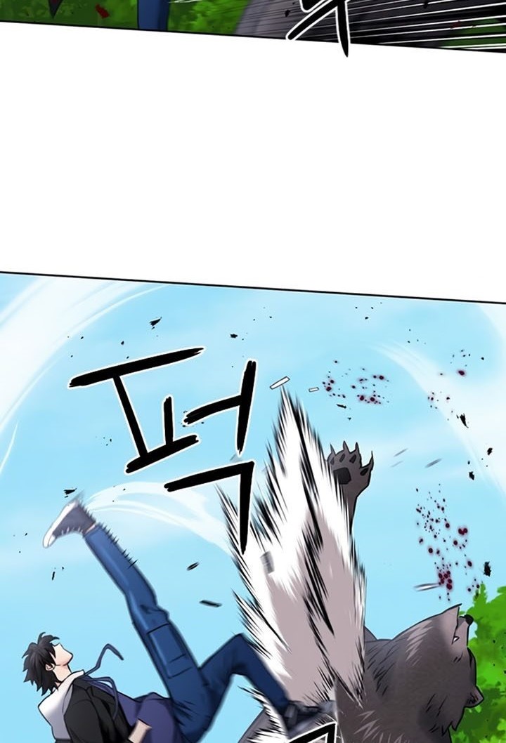 Seoul Station Druid Chapter 59 Gambar 33