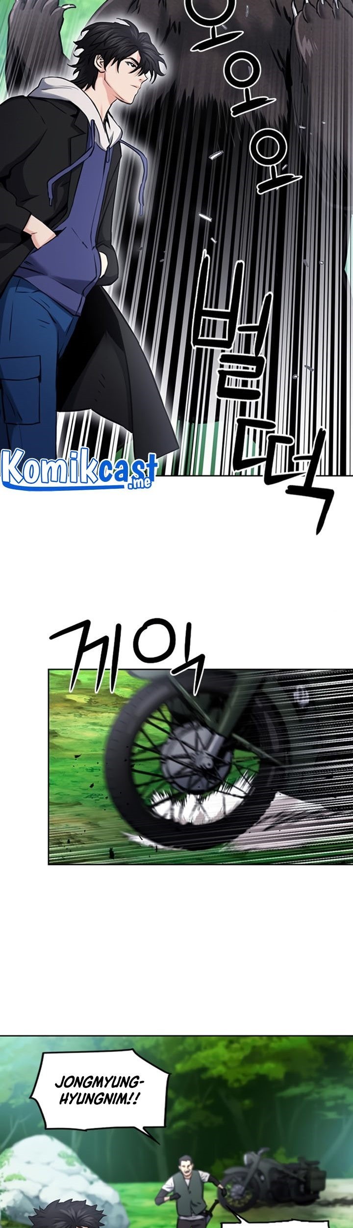 Seoul Station Druid Chapter 59 Gambar 42