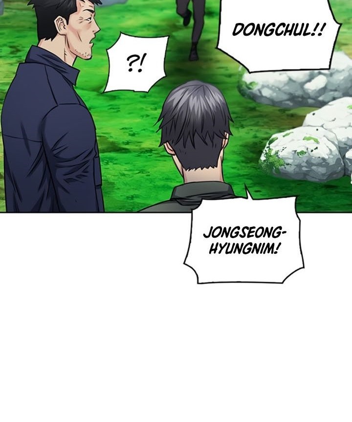 Seoul Station Druid Chapter 59 Gambar 43