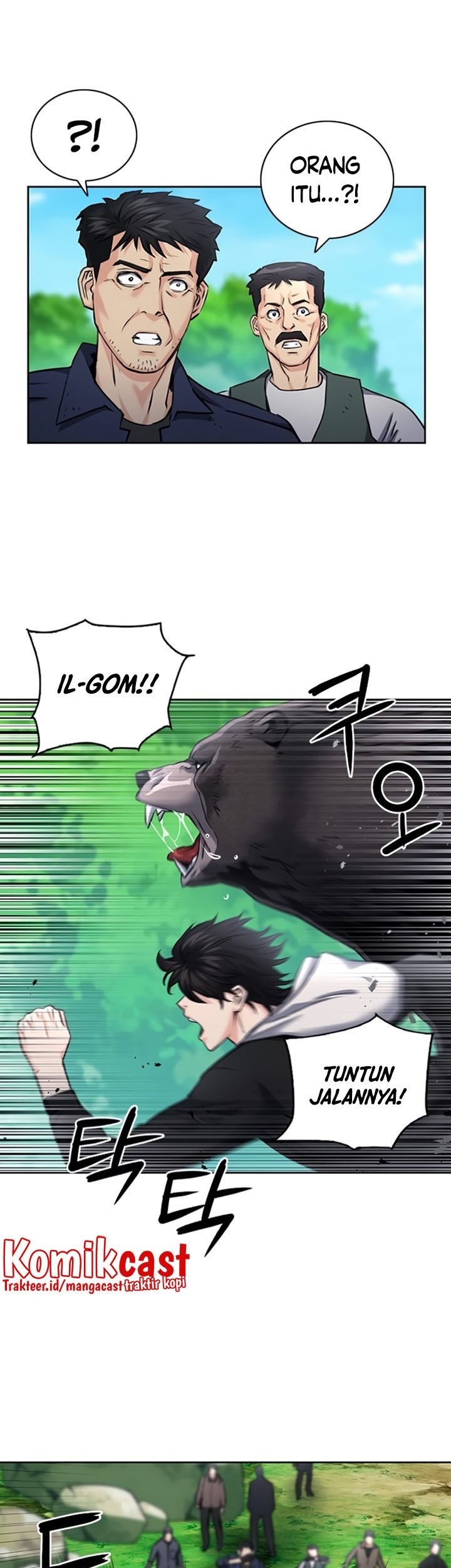 Seoul Station Druid Chapter 59 Gambar 46