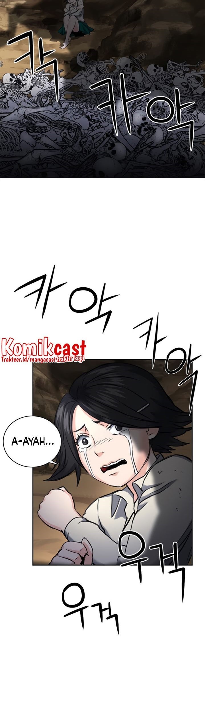 Seoul Station Druid Chapter 59 Gambar 58
