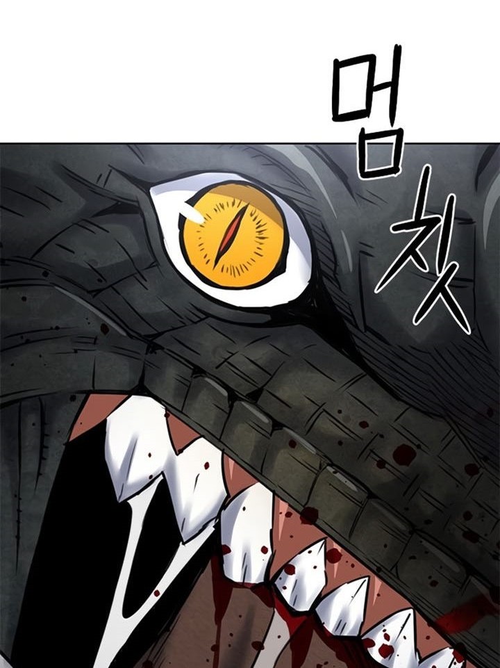 Seoul Station Druid Chapter 59 Gambar 59