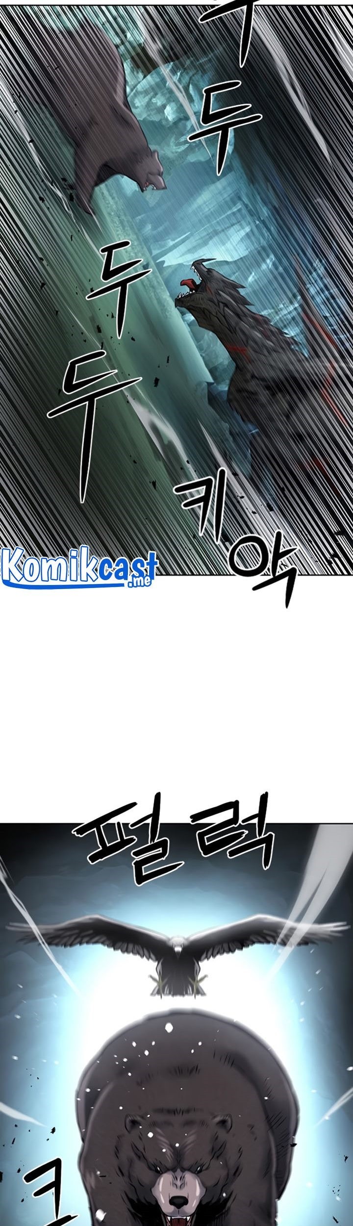 Seoul Station Druid Chapter 59 Gambar 66