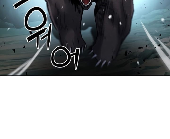 Seoul Station Druid Chapter 59 Gambar 67