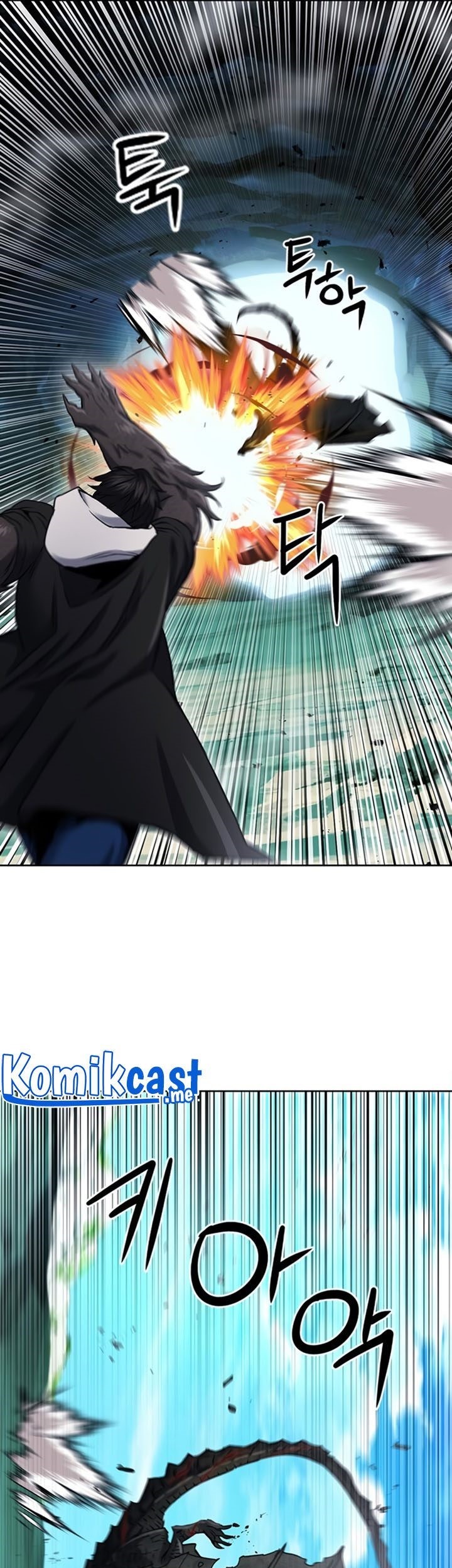 Seoul Station Druid Chapter 59 Gambar 74