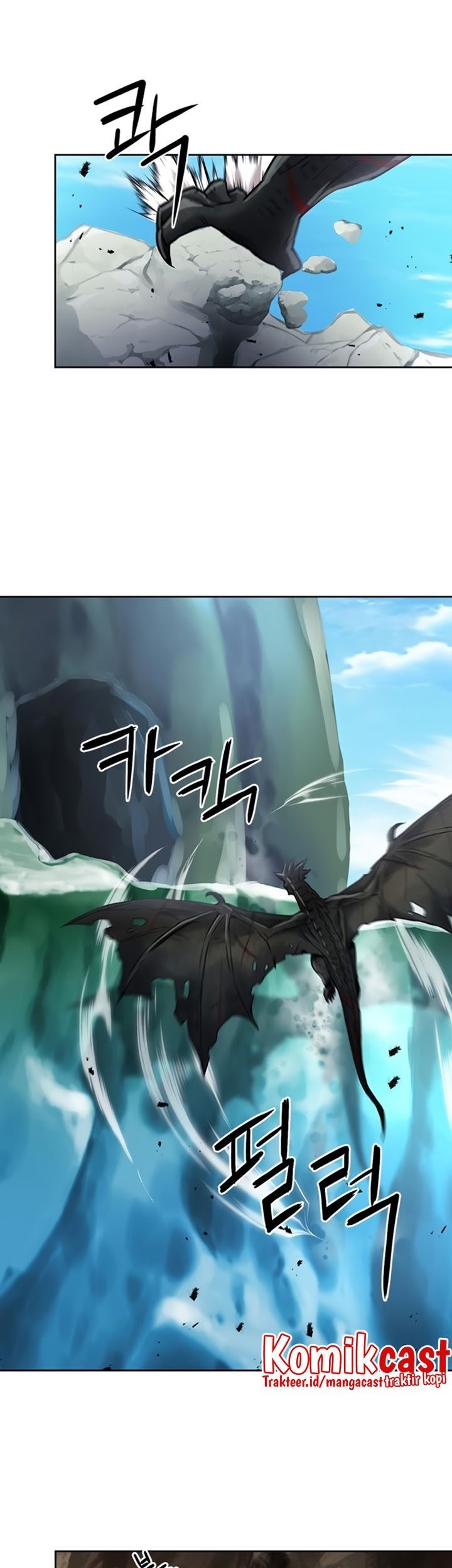 Seoul Station Druid Chapter 59 Gambar 76