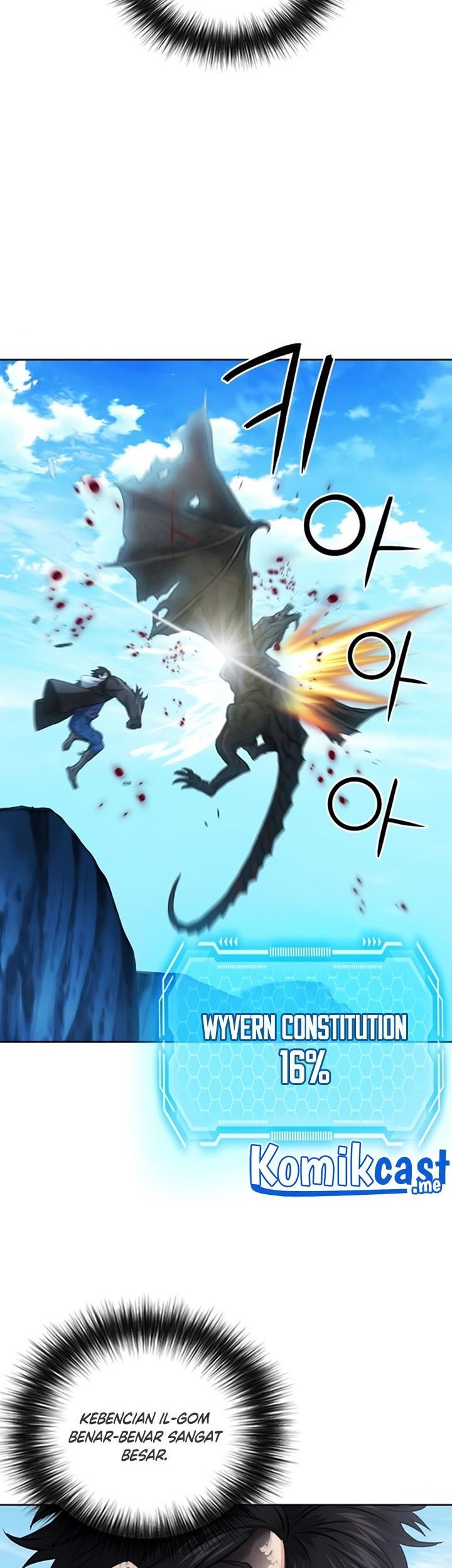 Seoul Station Druid Chapter 59 Gambar 84