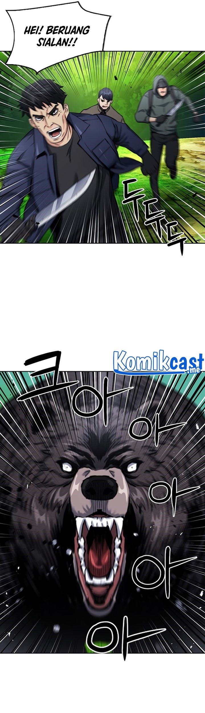 Seoul Station Druid Chapter 59 Gambar 8