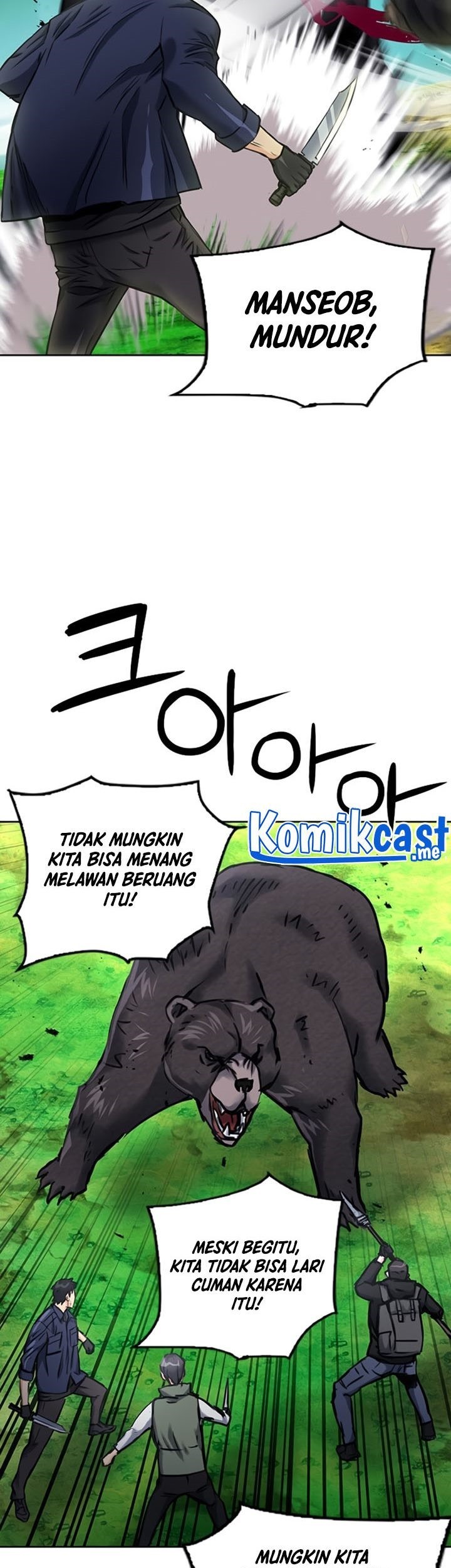 Seoul Station Druid Chapter 59 Gambar 12