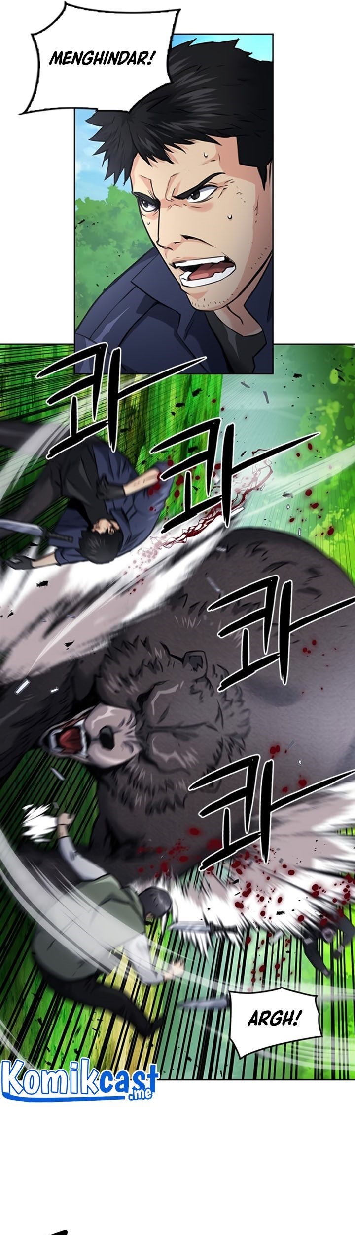 Seoul Station Druid Chapter 59 Gambar 14