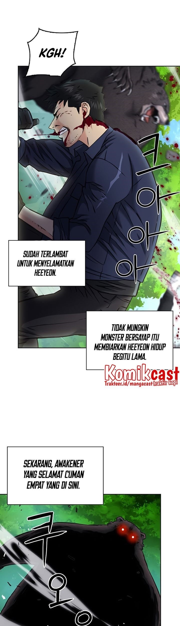 Seoul Station Druid Chapter 59 Gambar 16