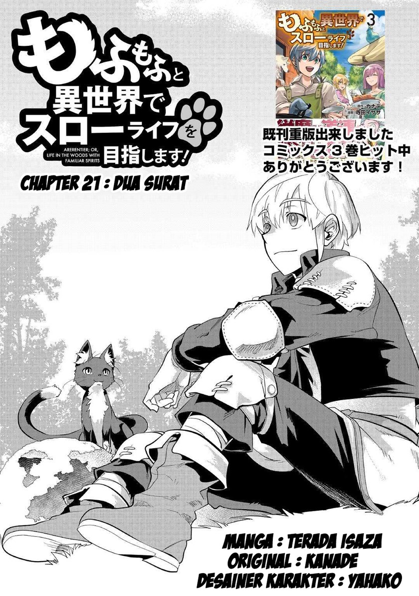 Baca Mofumofu to Isekai Slow Life o Mezashimasu! Chapter 21 Gambar 2