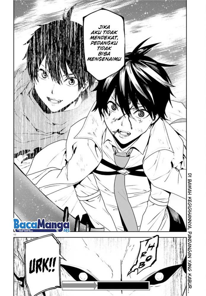 Sekai no Owari no Sekairoku Chapter 54 Gambar 12