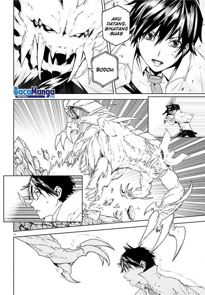 Sekai no Owari no Sekairoku Chapter 54 Gambar 5