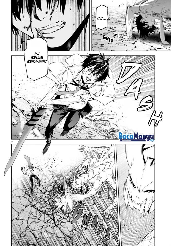 Sekai no Owari no Sekairoku Chapter 54 Gambar 9